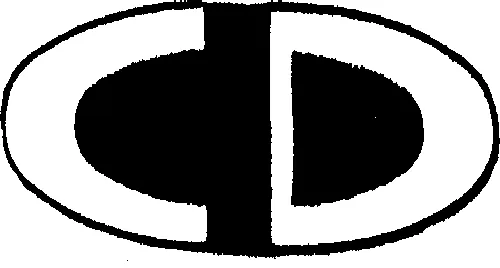 CD