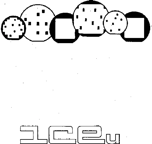 ICEU