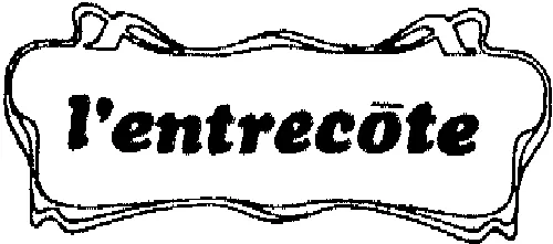L'ENTRECOTE