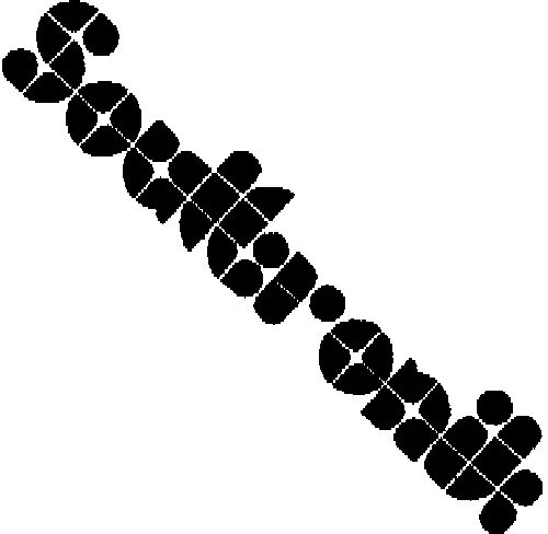 SOULTRONIK