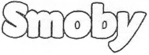 Smoby