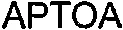 APTOA