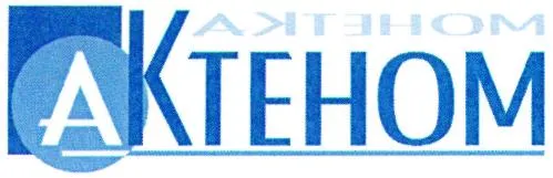 AKTEHOM