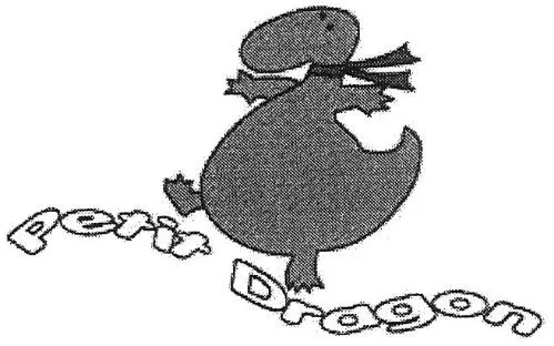 PETIT DRAGON
