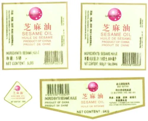 LA SHUNDE