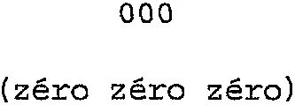 000 (zéro zéro zéro)