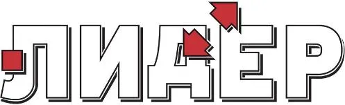 AEP