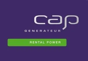 CAP GENERATEUR RENTAL POWER