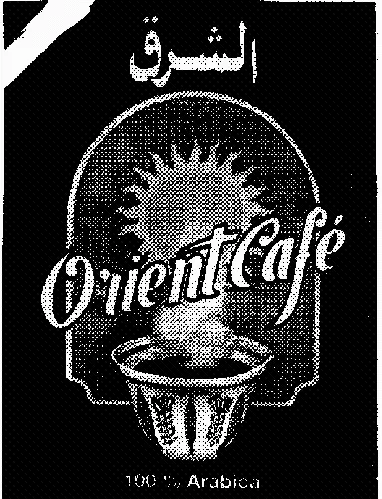 ORIENT CAFE