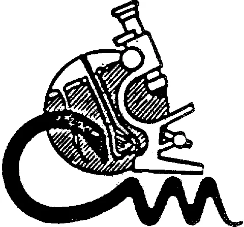CM