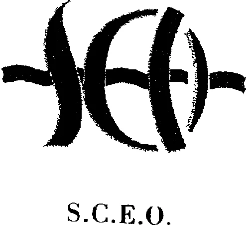 S.C.E.O.
