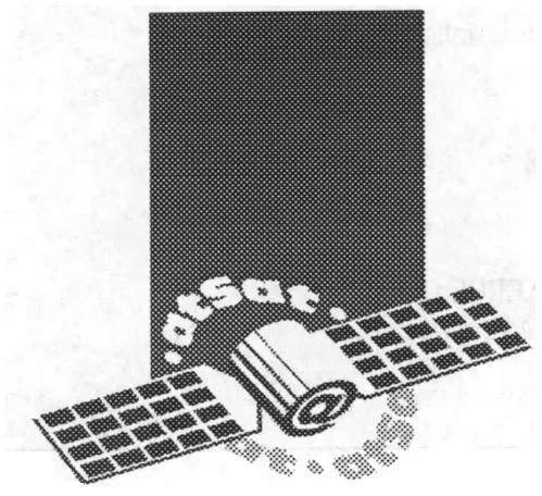 ATSAT
