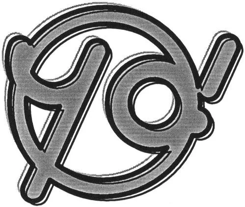 YO !