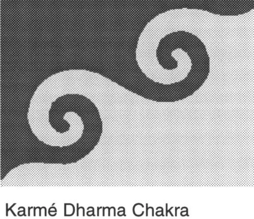 Karmé Dharma Chakra