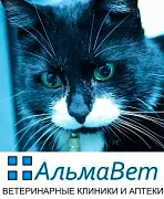 SCP ALMAVET