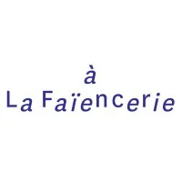 LA FAIENCERIE - THEATRE DE CREIL