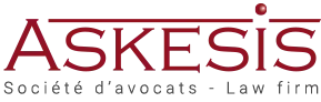 ASKESIS