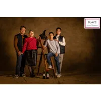 BIDEAU VIGNERON ARTISAN
