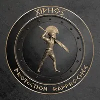 XIPHOS PROTECTION RAPPROCHEE