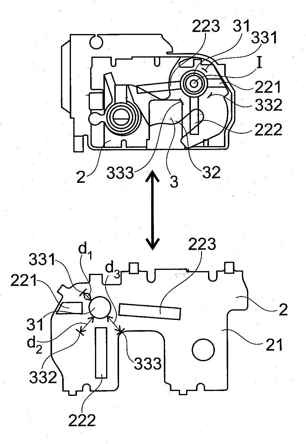Dispositif pour serrure d'ouvrant de vehicule automobile